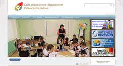 Desktop Screenshot of imcsaba.3dn.ru